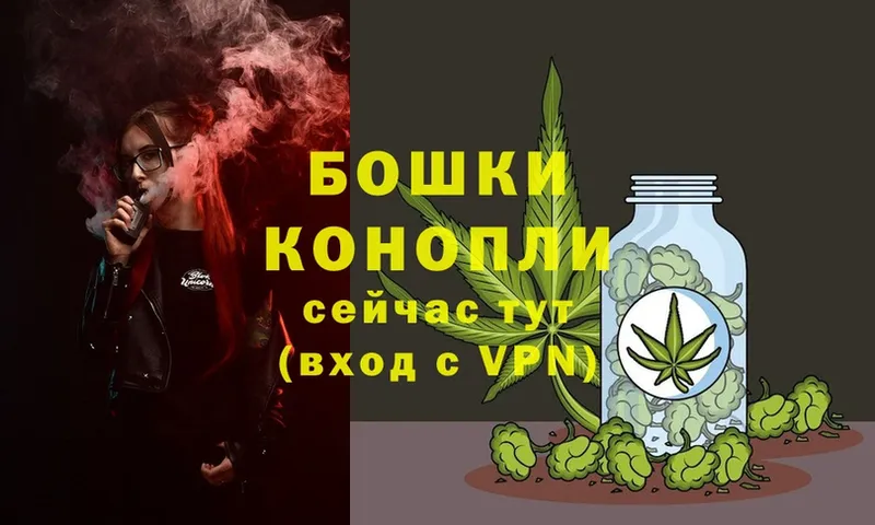 блэк спрут вход  Североуральск  Бошки Шишки LSD WEED 